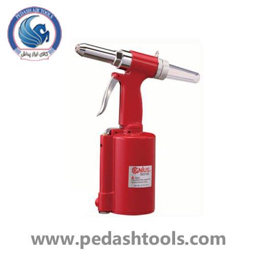 پرچ کن بادی جنیوس مدل 503100